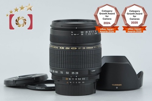 Tamron a06 300mm - a06, af