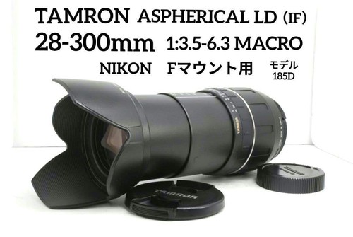 Tamron af28 300mm obiettivo - obiettivo, ad