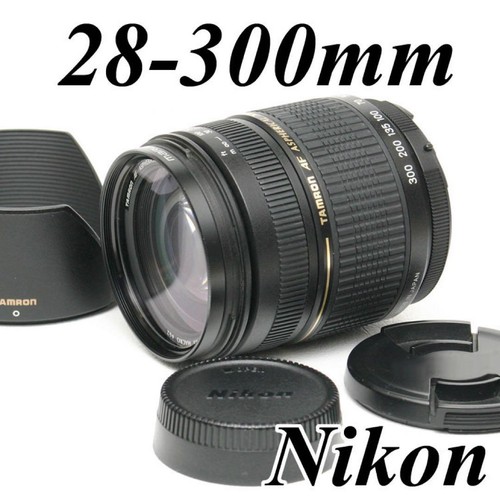 Nikon 300 obiettivo zoom ad - zoom,