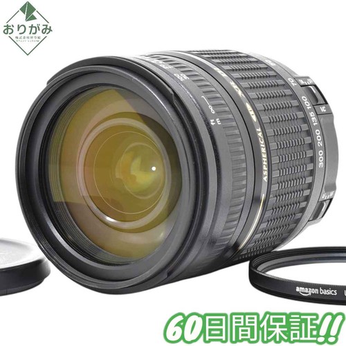 Tamron 300 di vc - tamron, 28-300
