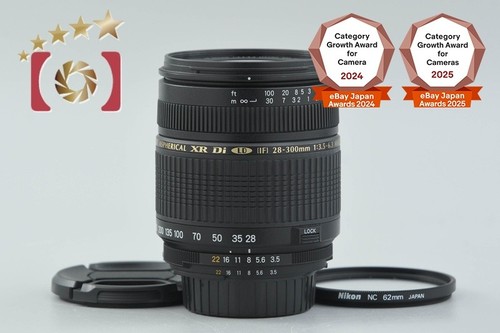 Tamron a061 300mm - af, 28-300mm