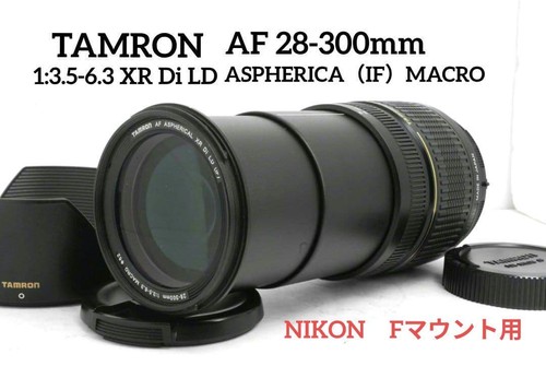 Tamron 300 obiettivo - af,